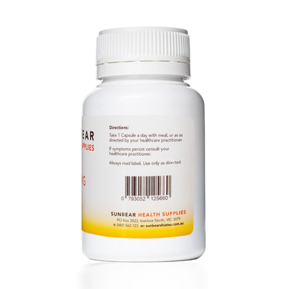 NAC 600mg - N-Acetyl Cysteine - Sunbear Health Supplies - 60VCaps
