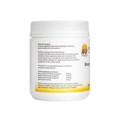 BroccoGuard - 150 Grams - Sunbear Health Supplies