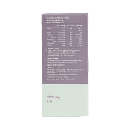 PERDAYS PREBIOTIC FIBRE UNFLAVOURED SACHET 3G X 14 PACK