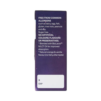 PERDAYS NOVA BRIGHT BRAINS ORAL LIQUID 8.5ML