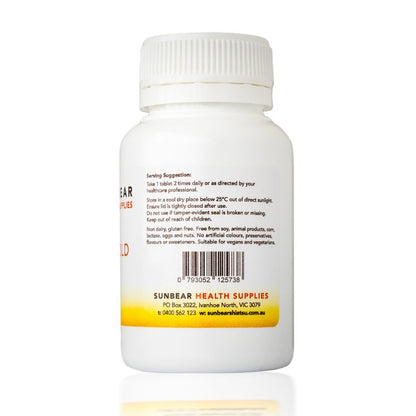 Sunbear Health Supplies - Hay Fever Package (Liposomal)