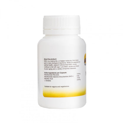 Sunbear Health Supplies - Anti-Ageing Package Large